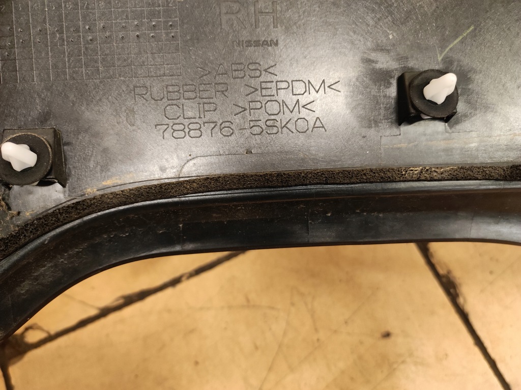 фото №7, Захист накладка na крила крила стійка правий задня nissan leaf ii 2