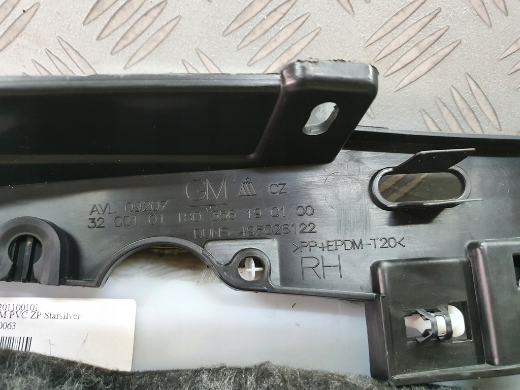 фото №6, Обшивка правый задний opel cascada