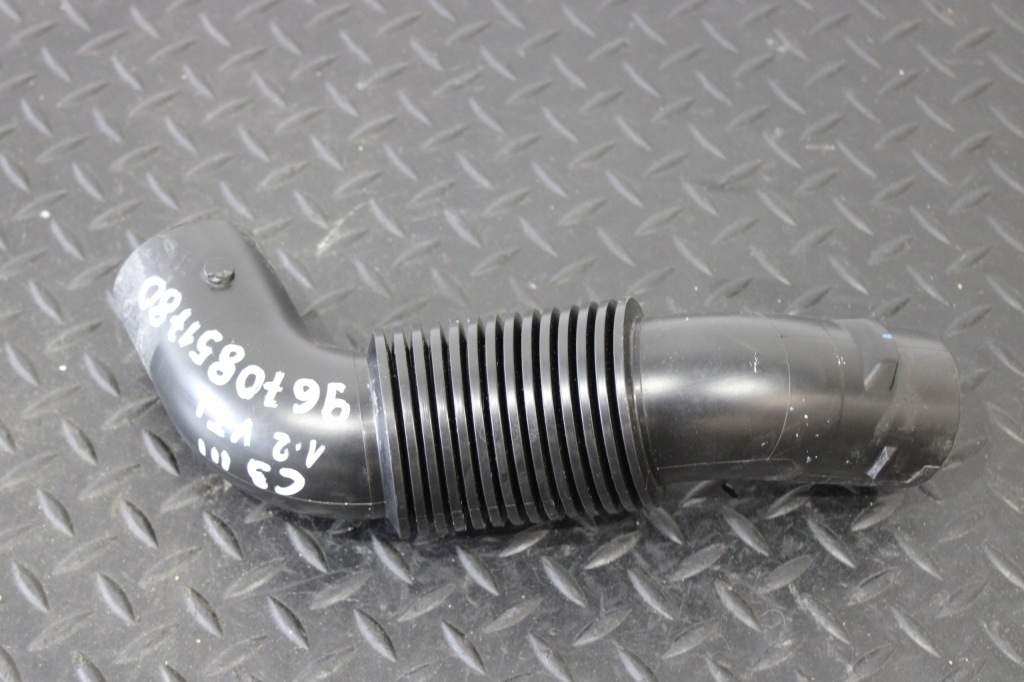 фото №1, Труба шланг воздуха 9670851780 citroen c3 iii 3