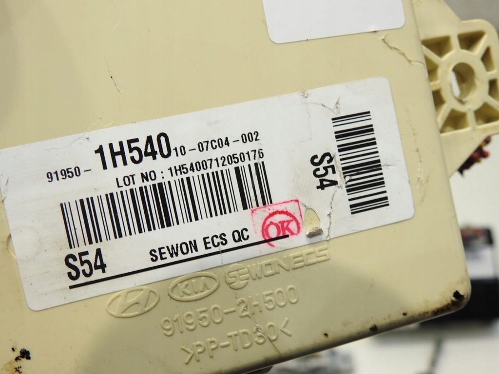 фото №7, Бортовий комп'ютер набір стартовий імобілайзер kia ceed i 1.6 gdi 39110-2b660 91950-1h540