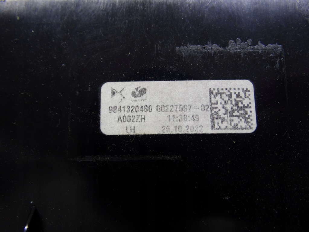 фото №14, Ds7 lift 2022+ лампа задня ліва led 9841320480 оригінальна