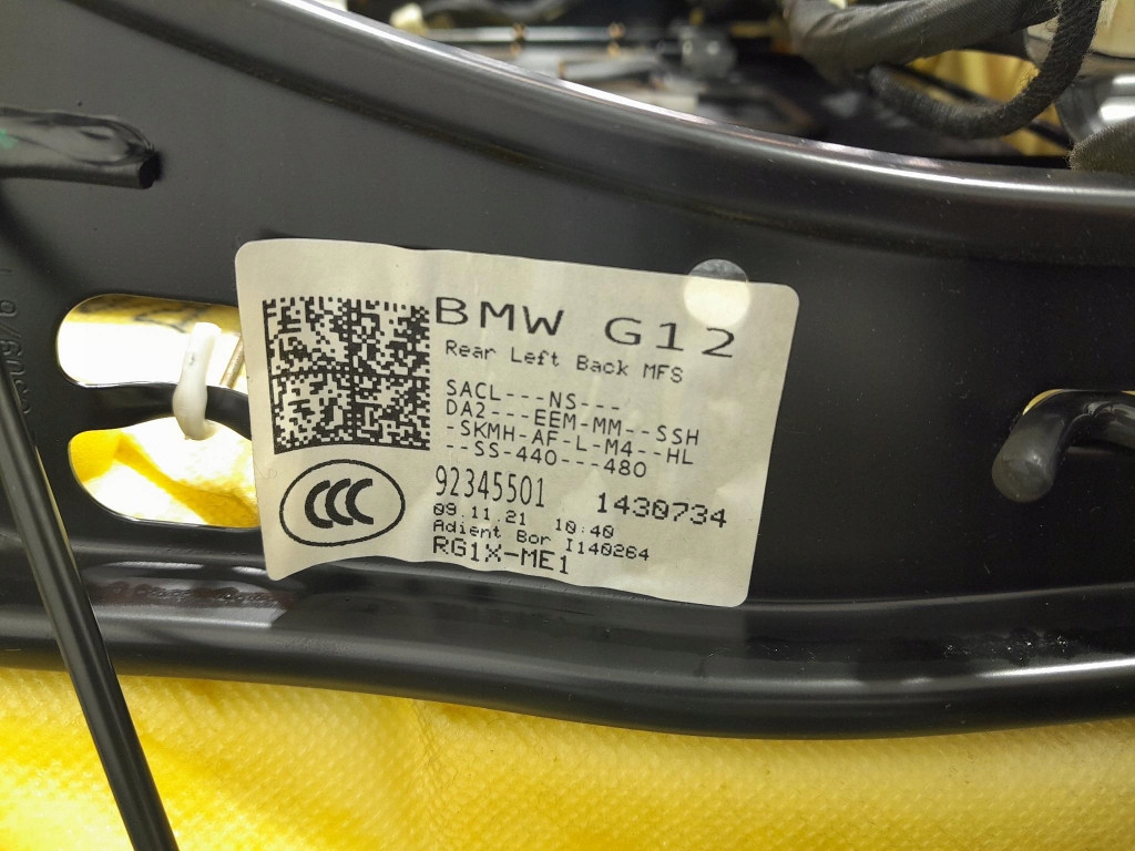 фото №10, Bmw 7 g12 lci сиденье комфорт задний сиденье левый nasw