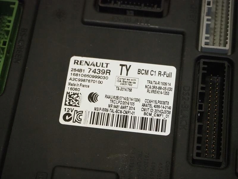 фото №2, Модуль bcm renault talisman