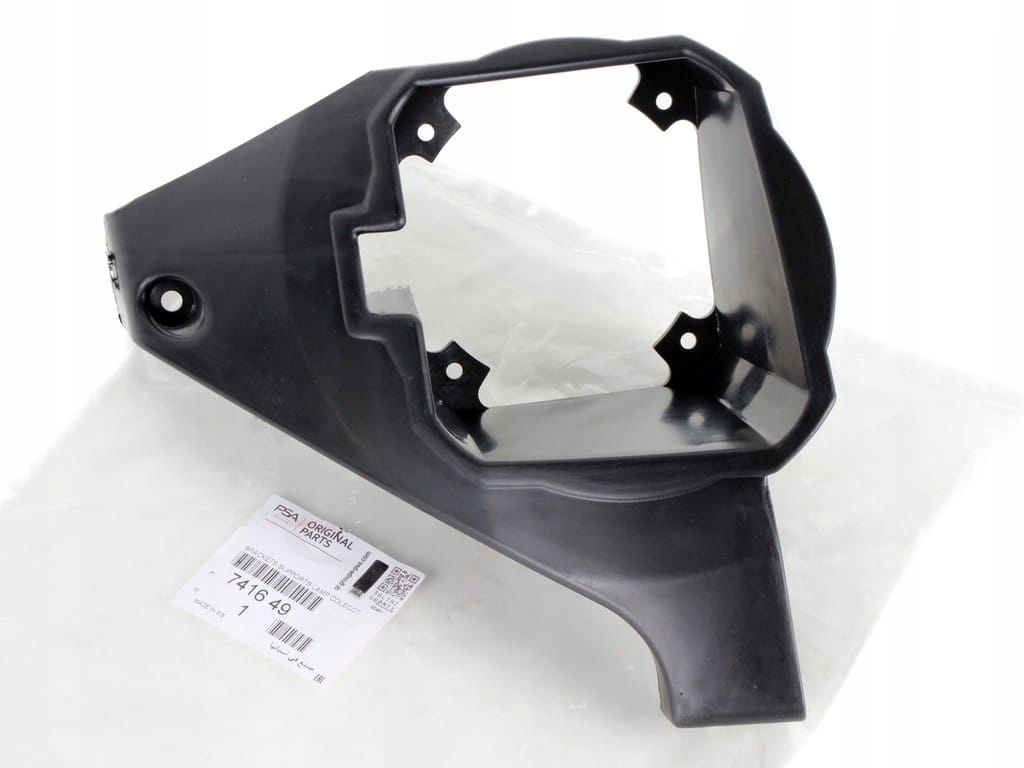 фото №1, Корзина кронштейн кріплення протитуманної фари правий berlingo ii partner ii 02-08 lift