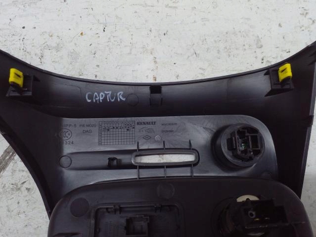 фото №7, Туннель средний renault captur i 969128552r 13-19