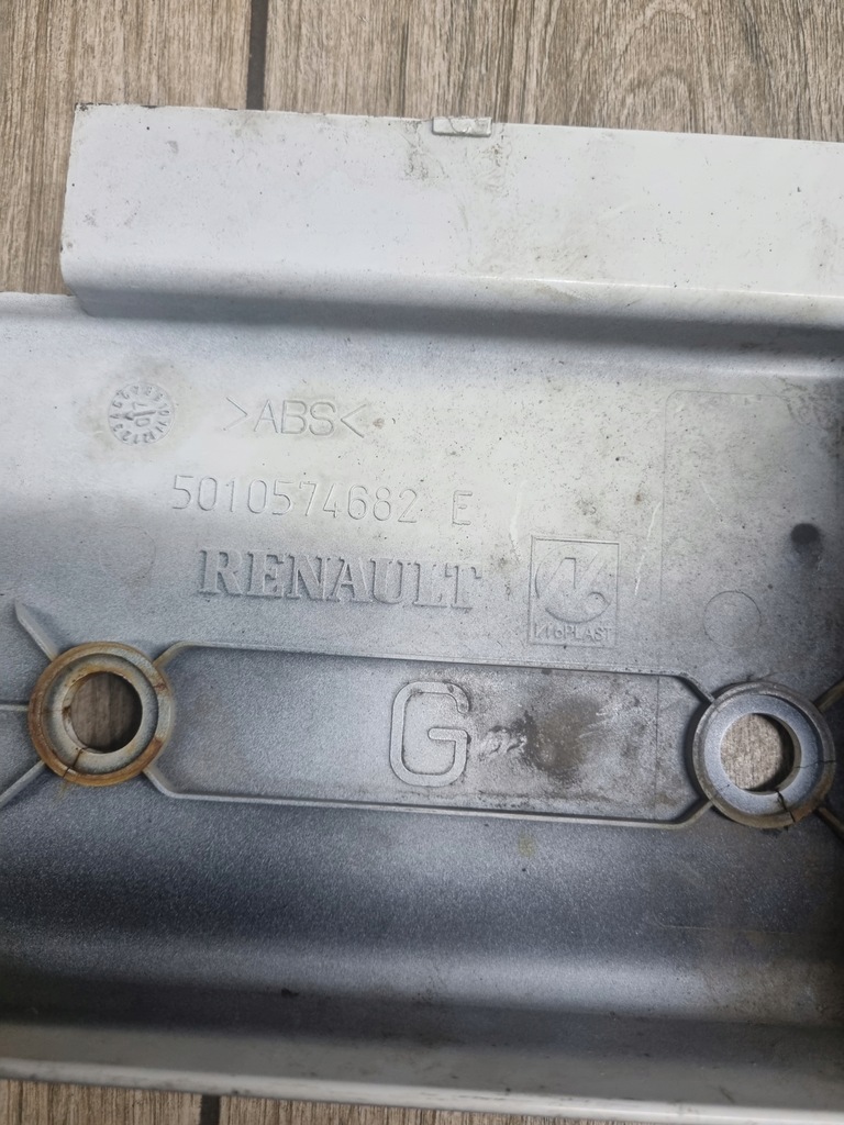 фото №6, Крышка защита лонжерон левая lub правая renault magnum dxi разные цвета