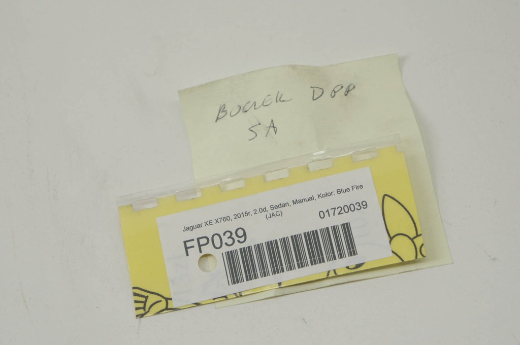 фото №8, Fp039 jaguar xe x760 обшивка оббивка правий перед