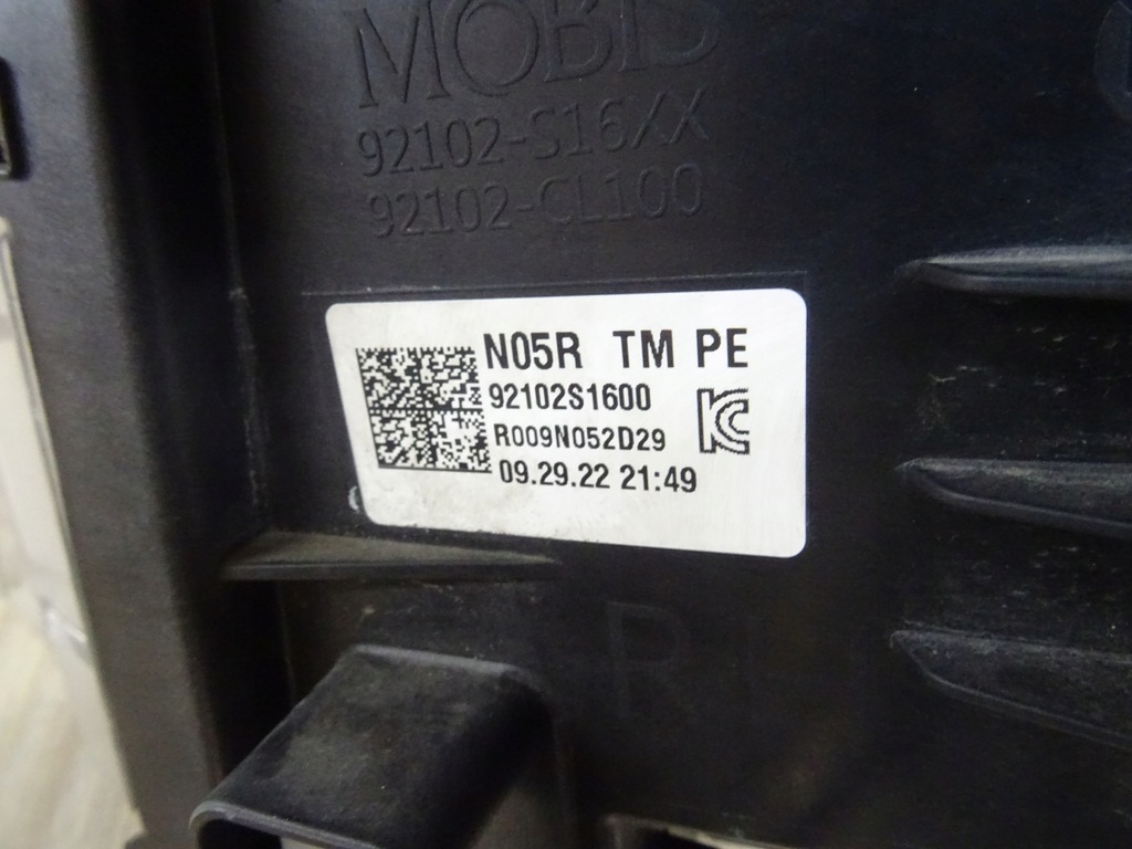 фото №9, Лампа права hyundai santa fe iv 21- lift full led 92102s1600 llu