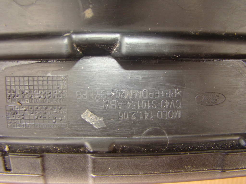 фото №2, Ford kuga mk2 titanium. накладка поріг p15