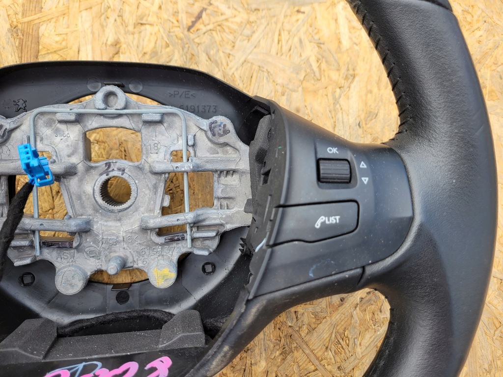 фото №5, Воздуховод peugeot 2008 i мультифункция