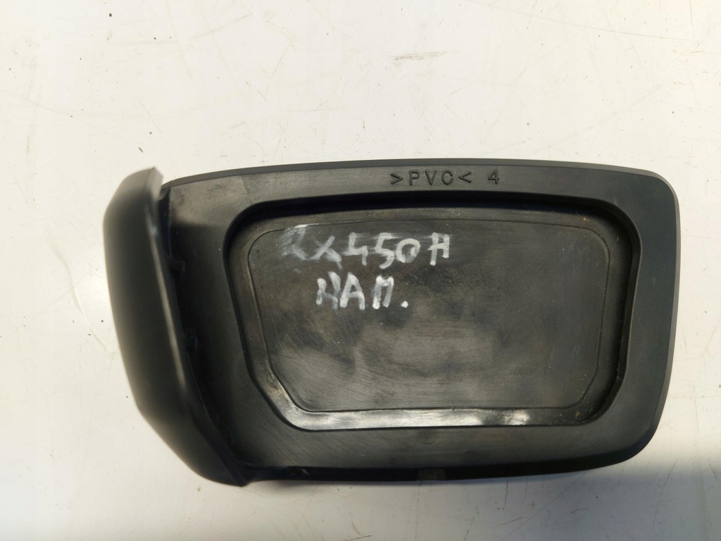 фото №2, Lexus rx450h iv накладка na педаль