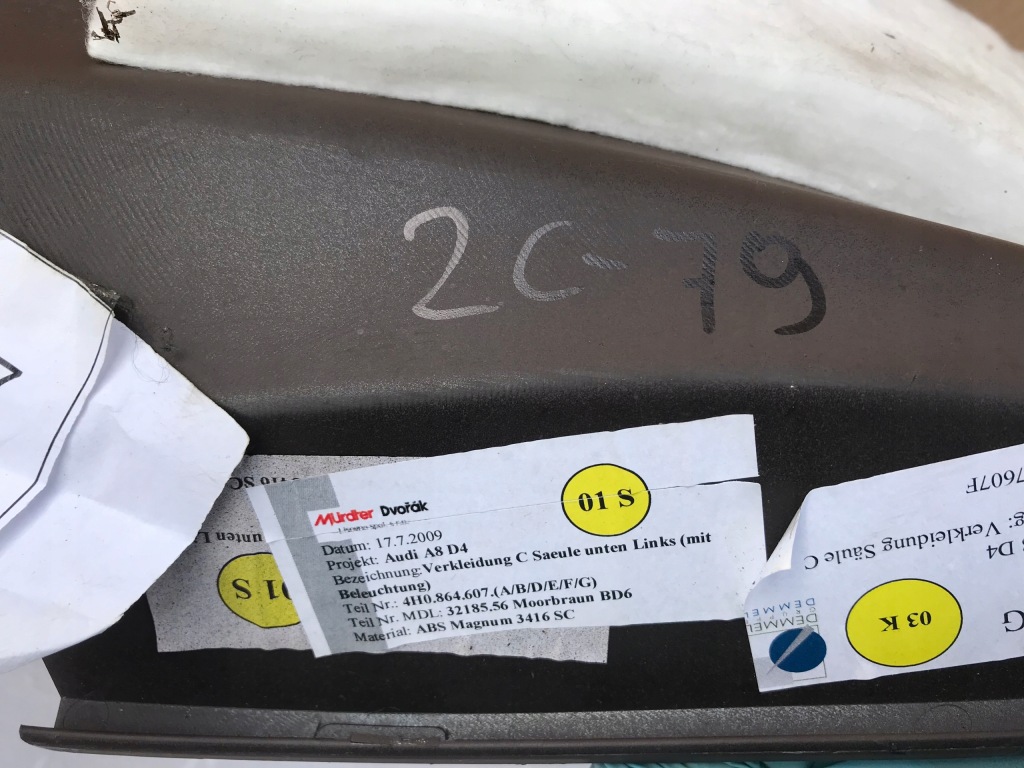 Накладка порог левое  задняя audi a8 d4 4h0864607 bd6 Недорого