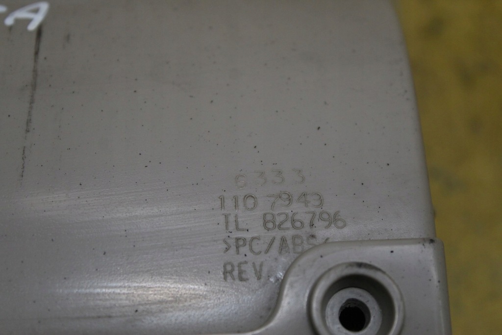 фото №8, Лампа освещение кабины pacifica i