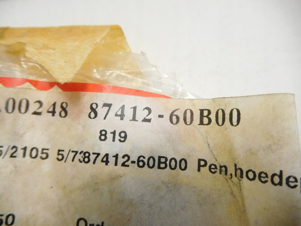 фото №7, Зачіп полиця багажника swift sf413 87412-60b00