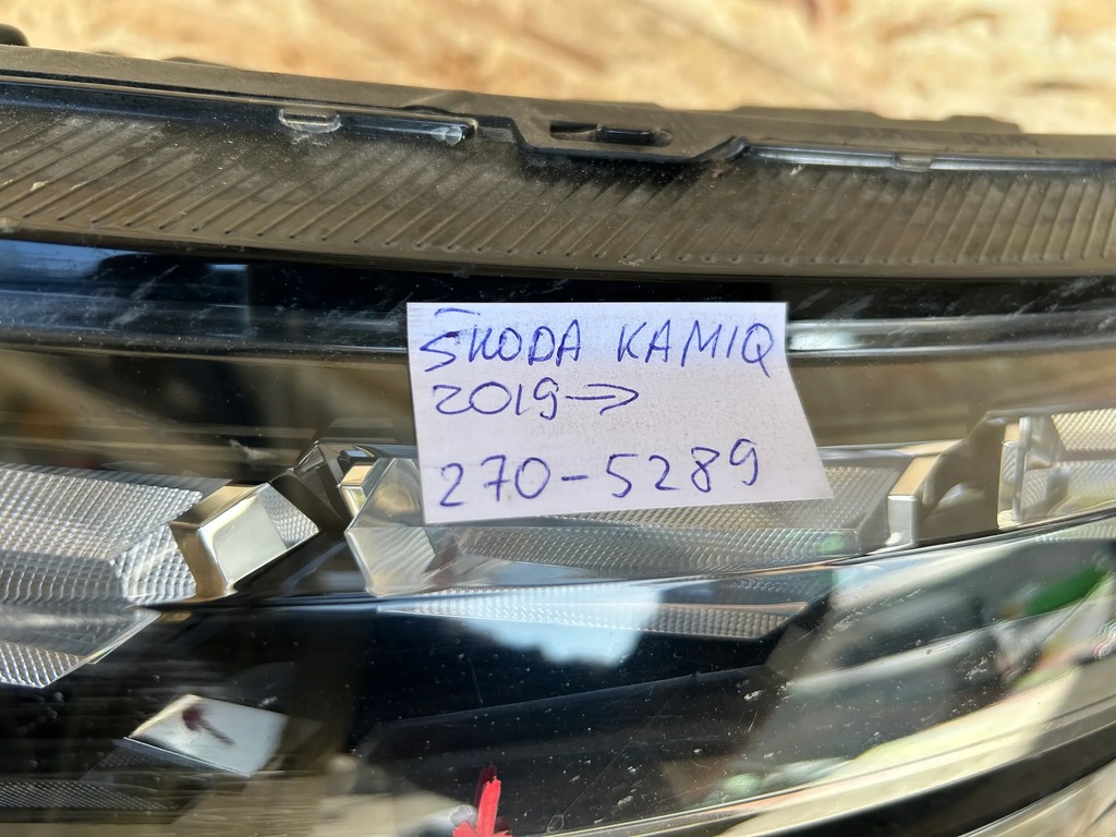 фото №8, Skoda kamiq 2021 лампы передние
