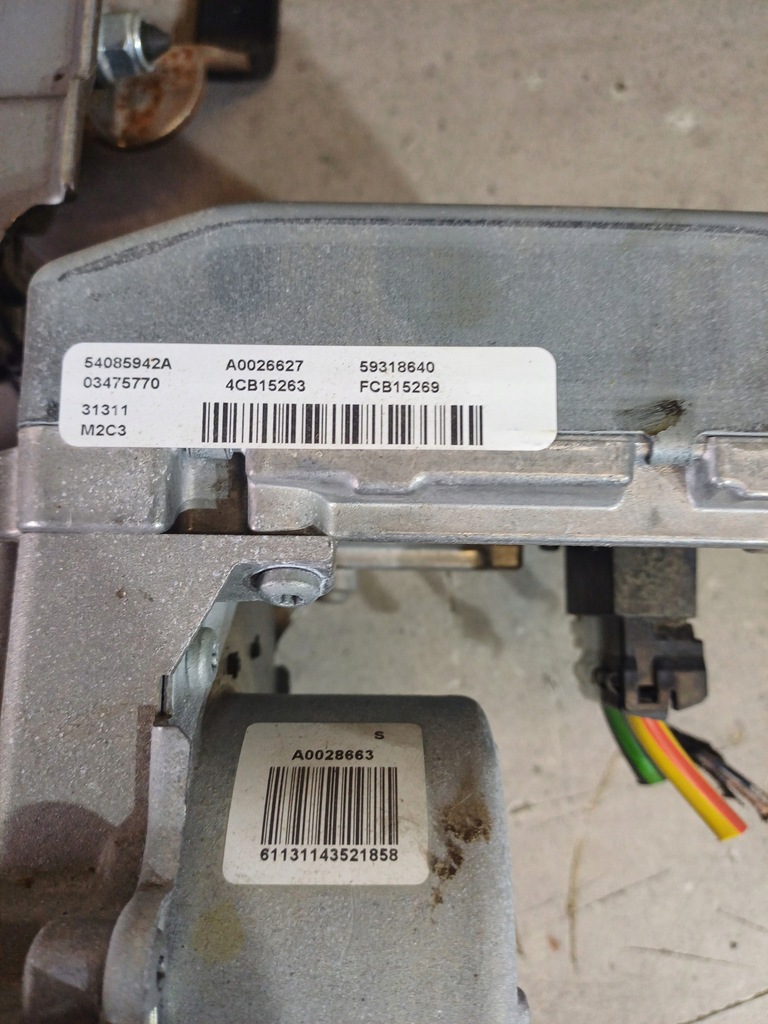 фото №5, Усилитель электрический ford fiesta mk7 nr. 8v513c529kp