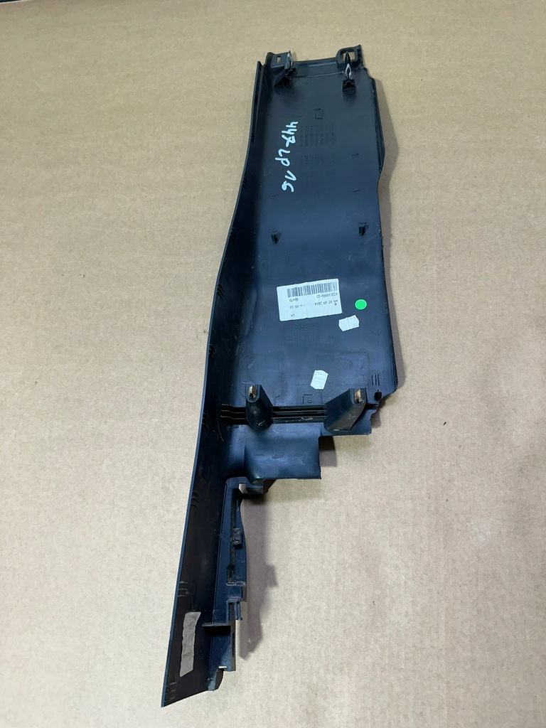 фото №9, Защита стойка левая, обшивка стойка, заглушка mercedes vito w447, viano