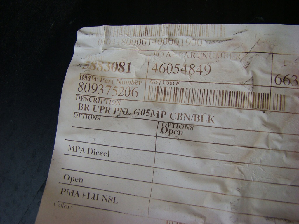 фото №10, Bmw x5 g05 m-pakiet бампер задня задній