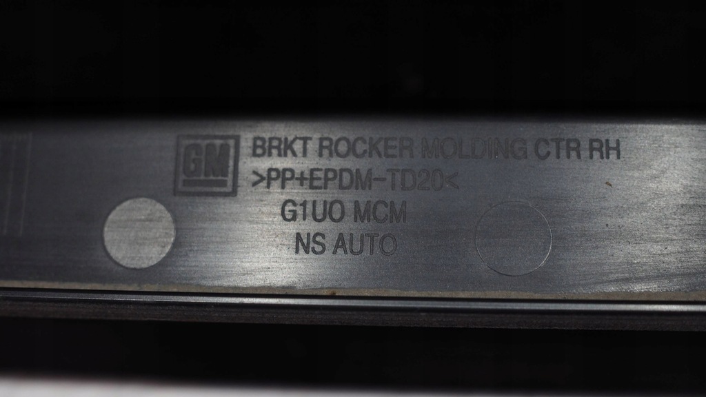 фото №13, Opel mokka x 2020 правая сторона молдинг порог порог правый