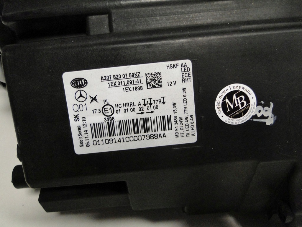 фото №9, Mercedes e klasa 207 w207 lift лампа передняя левая
