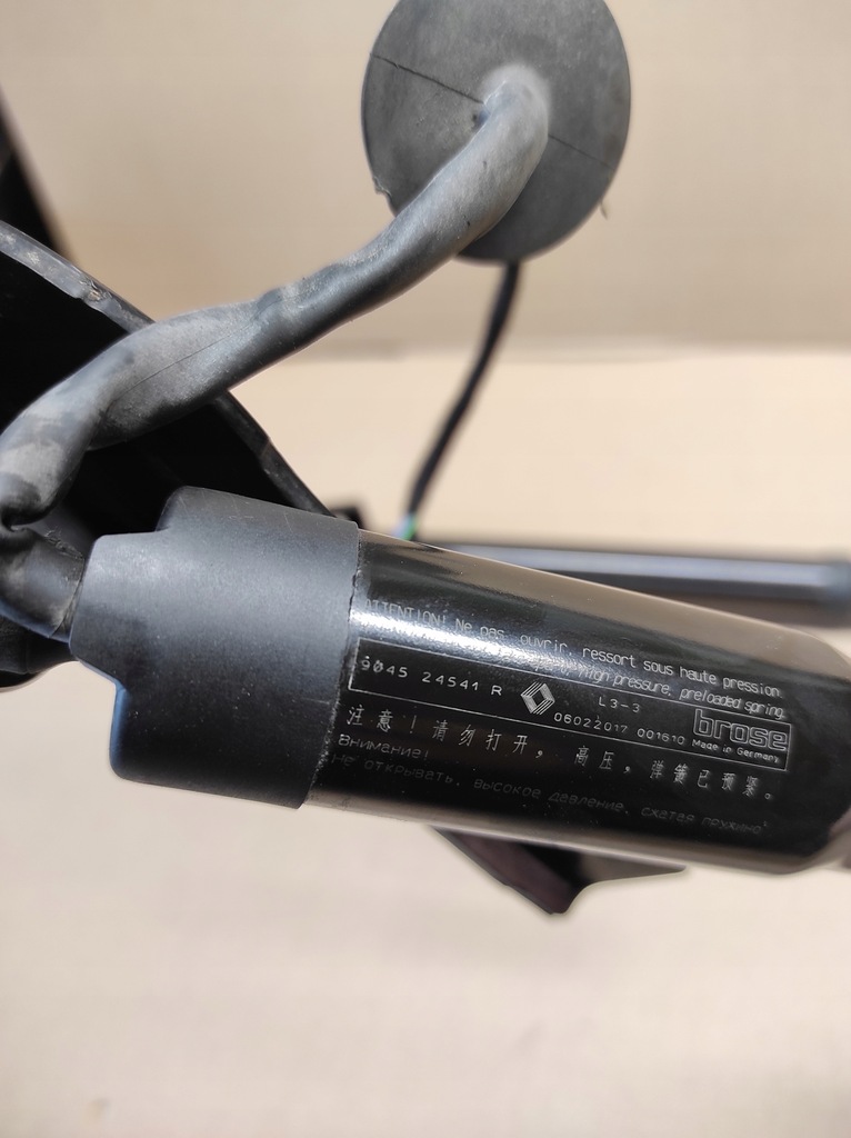 фото №7, Комплект амортизатор електричних кришки renault talisman kombi 904524541r