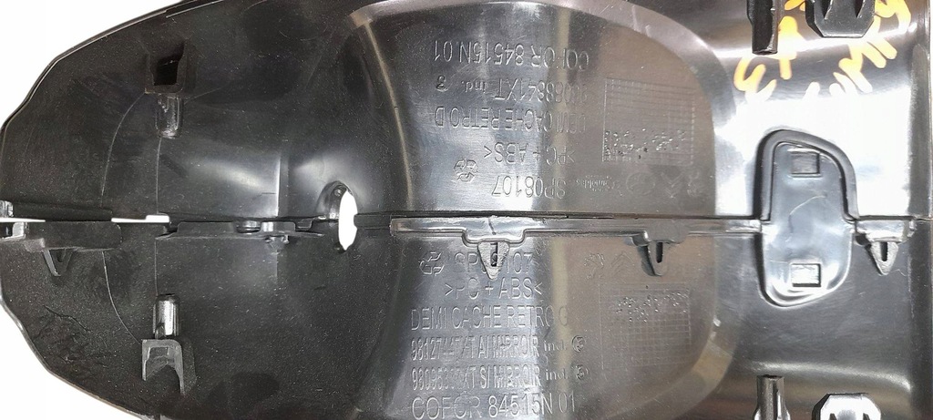 фото №4, Корпус дзеркало expert iii jumpy iii proace ii 98127447xt 2016-2023 rok