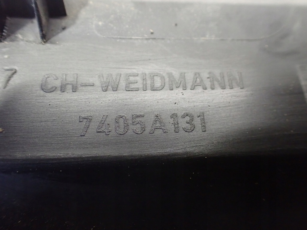 фото №9, Жабо mitsubishi colt vi z30