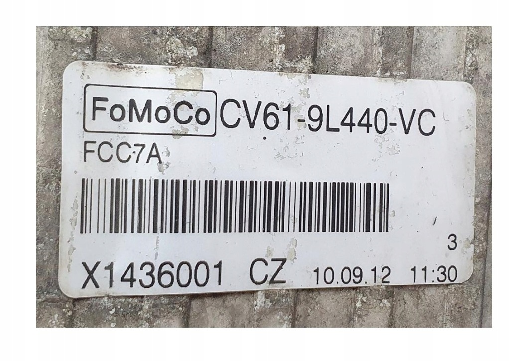 Focus mk3 1.0 ecoboost радиатор воздуха интеркулер + вентилятор # Оригинал