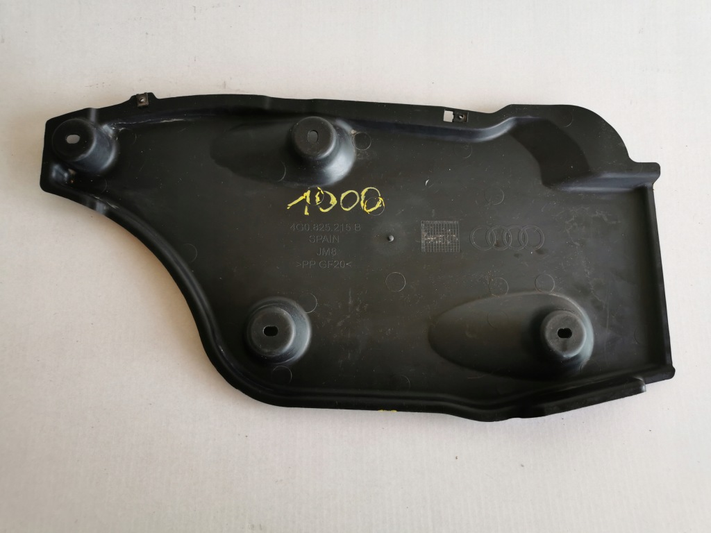 Купить Audi a6 c7 накладка плита подвеска 4g0825215b