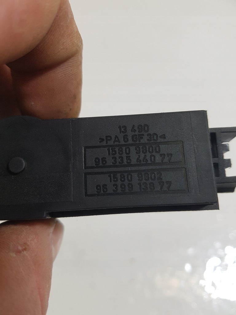 фото №2, Кнопка переключатель меню peugeot 607