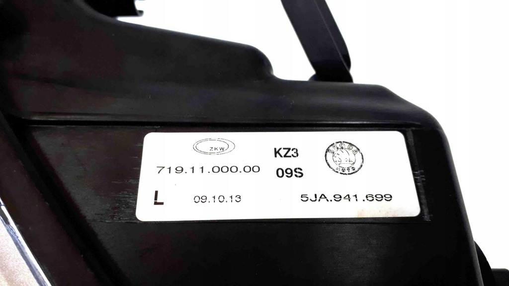 фото №8, Фары противотуманные фары skoda оригинальный номер 5ja941699+5ja941700