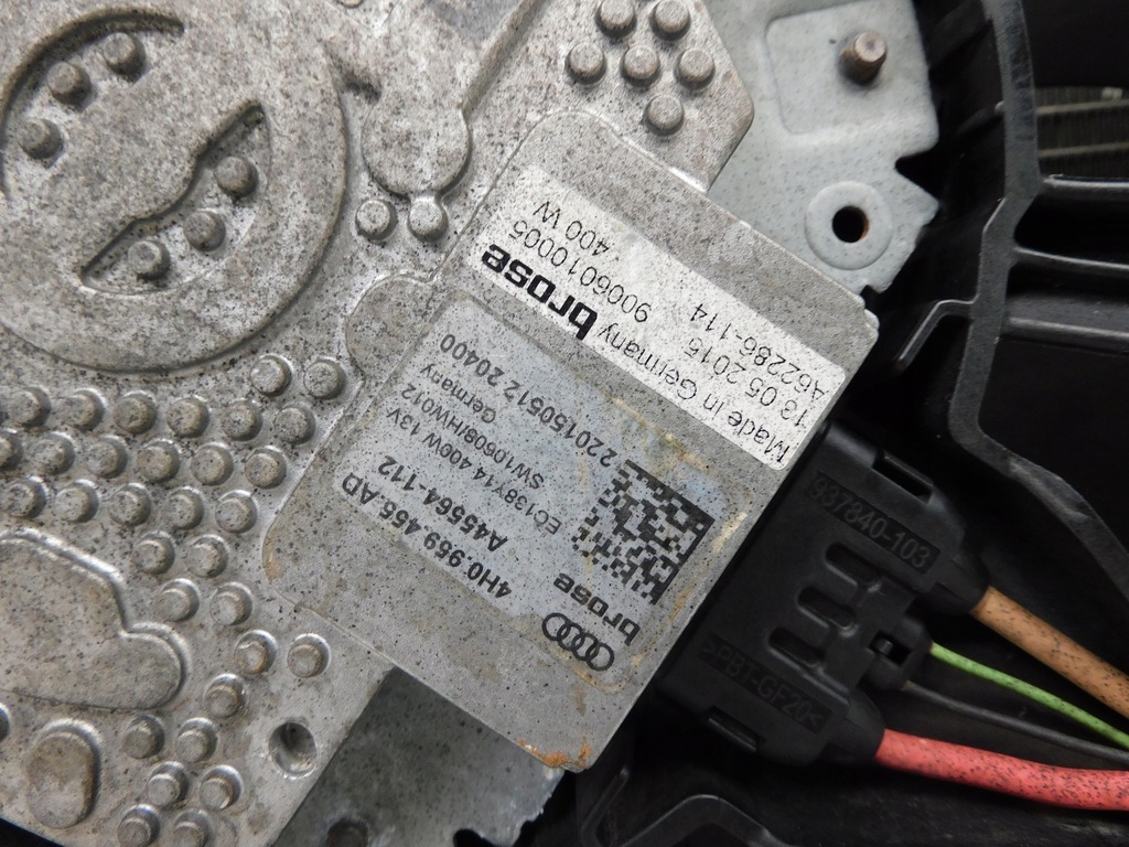фото №16, Audi a7 4g8 усилитель pas передний радиатор