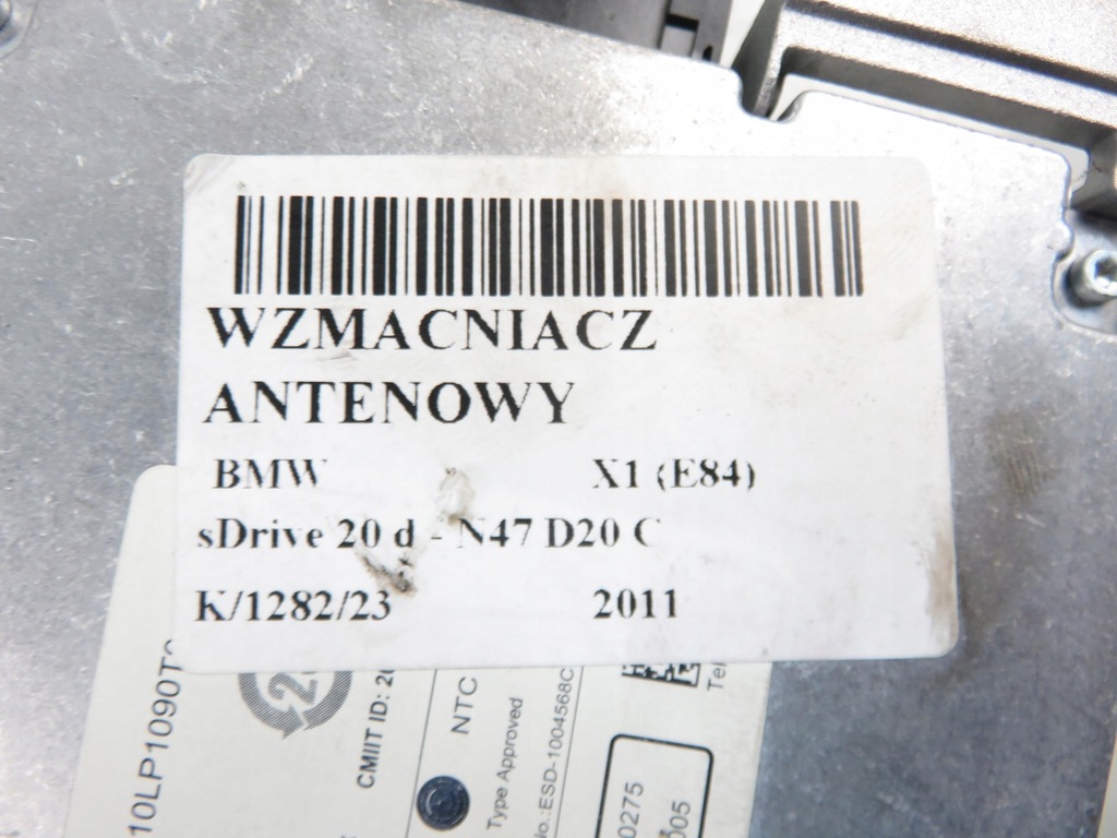 фото №13, Модуль bmw x1 e84 9251748