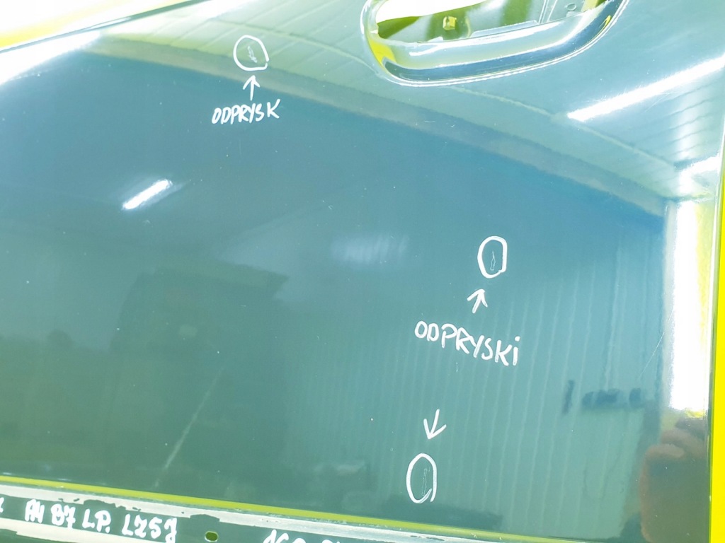 фото №8, Дверь обшивка audi a4 b7 левый перед lz5j