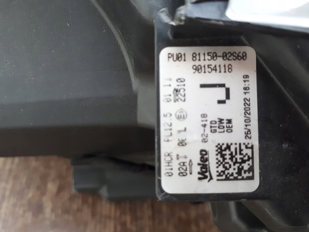 фото №11, Toyota corolla e21 hb kombi 19- лампа передняя левая led 81150-02s60