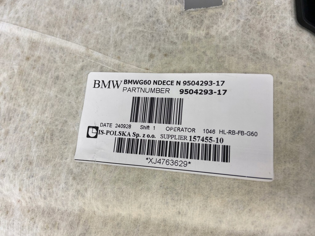 фото №9, Потолок m-pakiet bmw 5 i5 g60 g61 2024r комплект 9504293