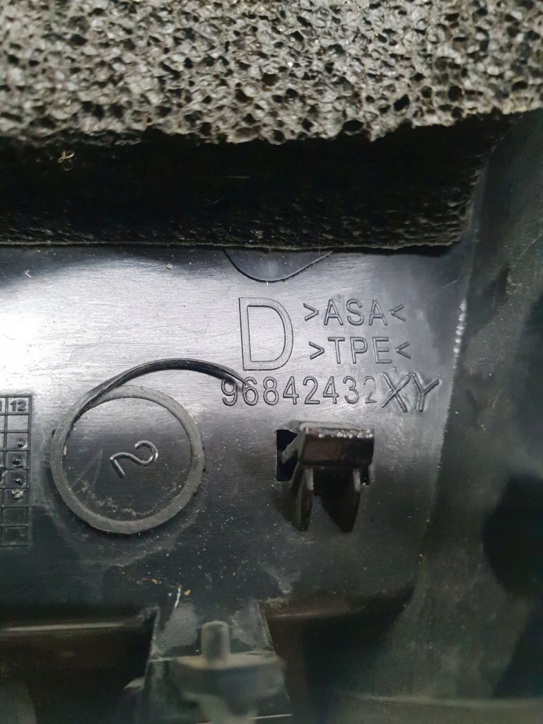 фото №8, Peugeot 3008 i 09-16 защита накладка треугольник na крыло перед левый правый