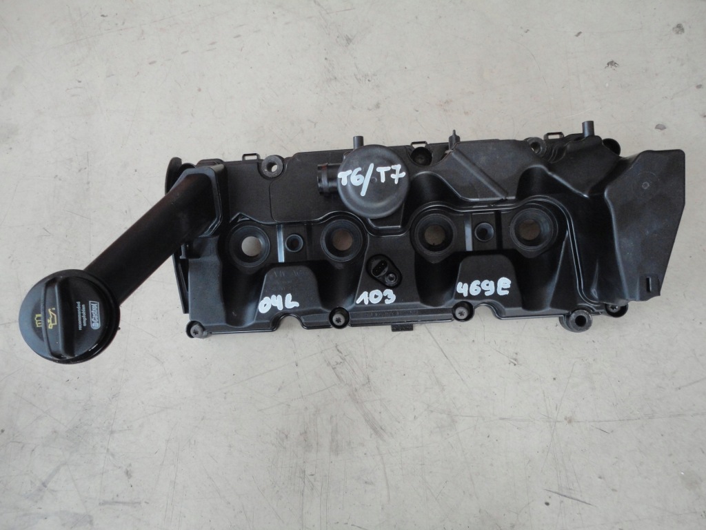 фото №1, Кришка vw transporter t6 t7 2.0 tdi 04l103469e