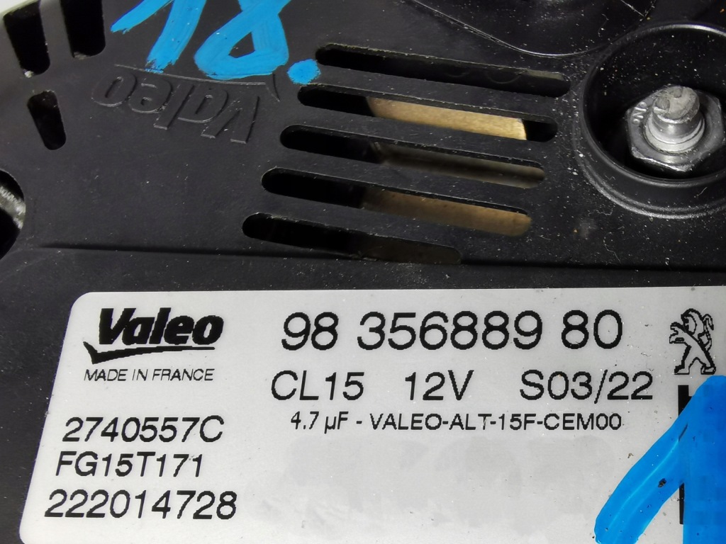 Opel granland x 1,2 citroen peugeot генератор 9835688980 Київ