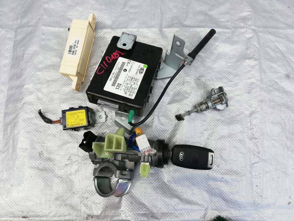 фото №1, Набір стартовий do запуск kia ceed ii 1.6 crdi