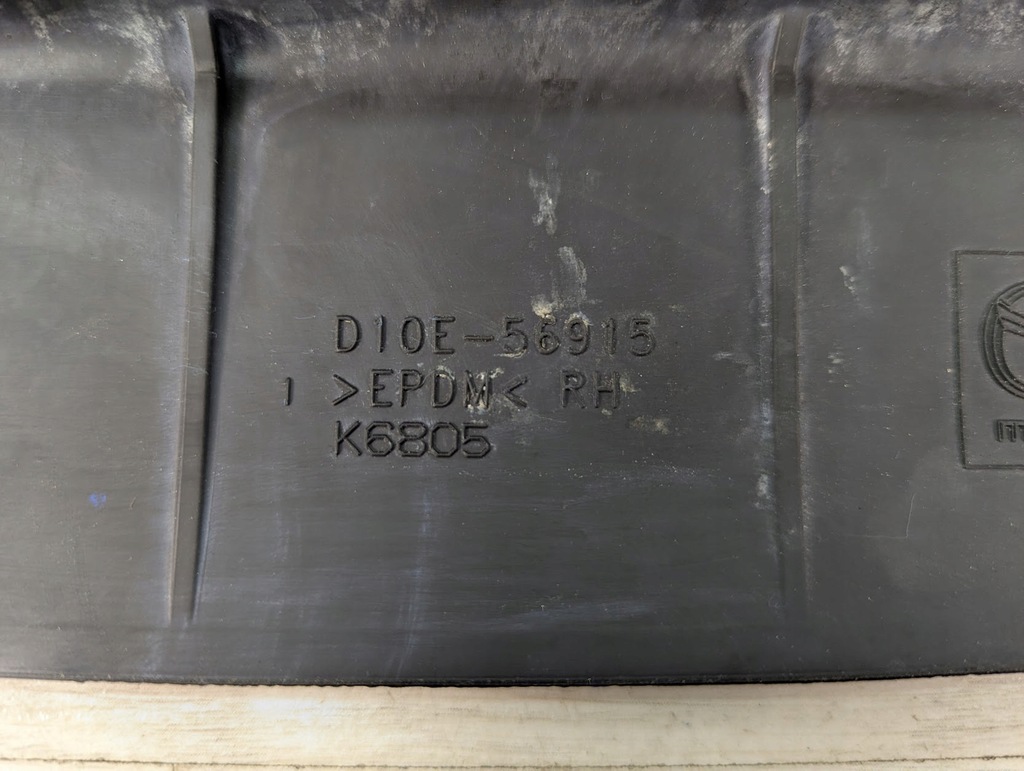 фото №5, Прокладка защита шумоизоляция крыла правое mazda cx-3 d10e56915