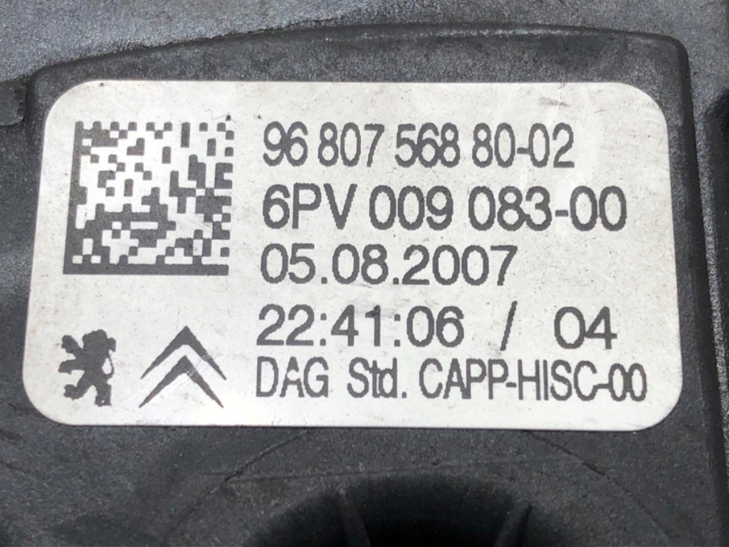 фото №5, Потенціометр газу peugeot 207 6pv009083-00 1.4 73km 06-15 педаль