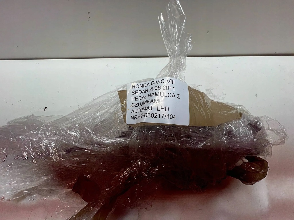 фото №12, Honda civic viii sedan autoamt hybrid гібрид педаль гальма з датчиками