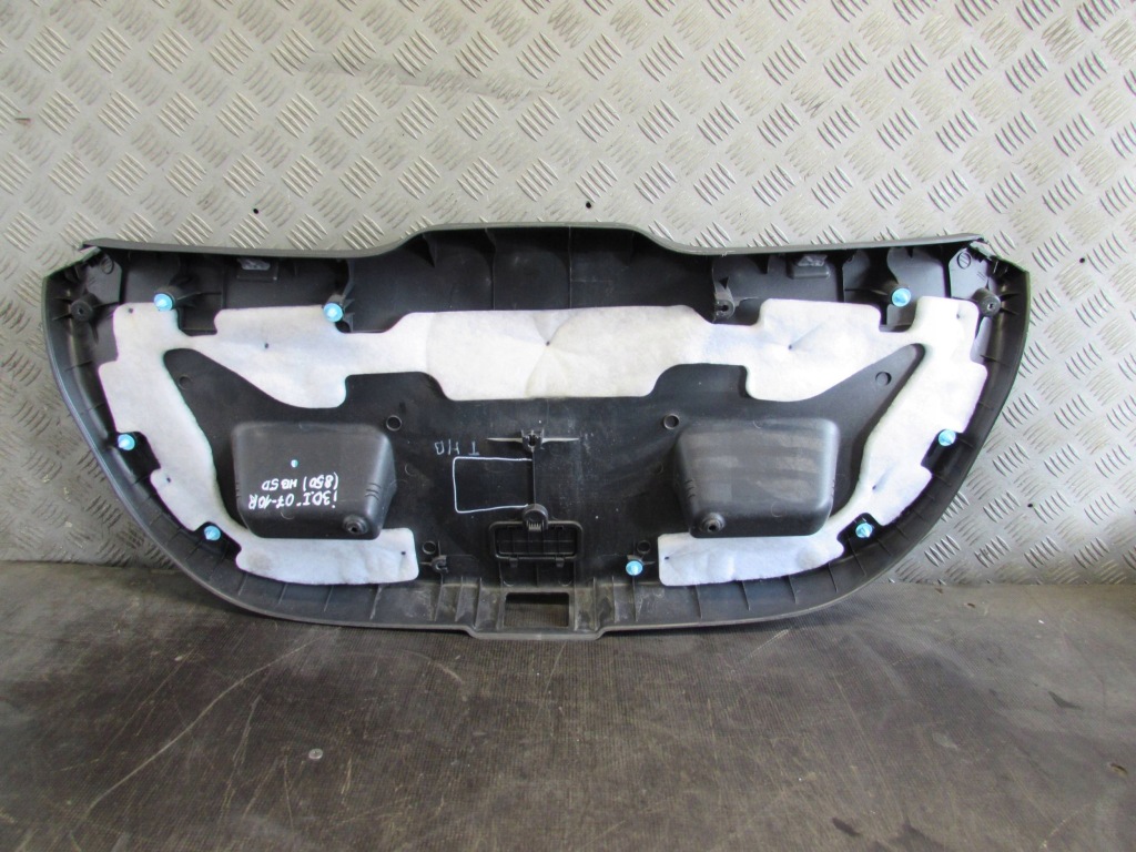 Накладка кришки задні 81751-2l000 hyundai i30 07-10r в Україні
