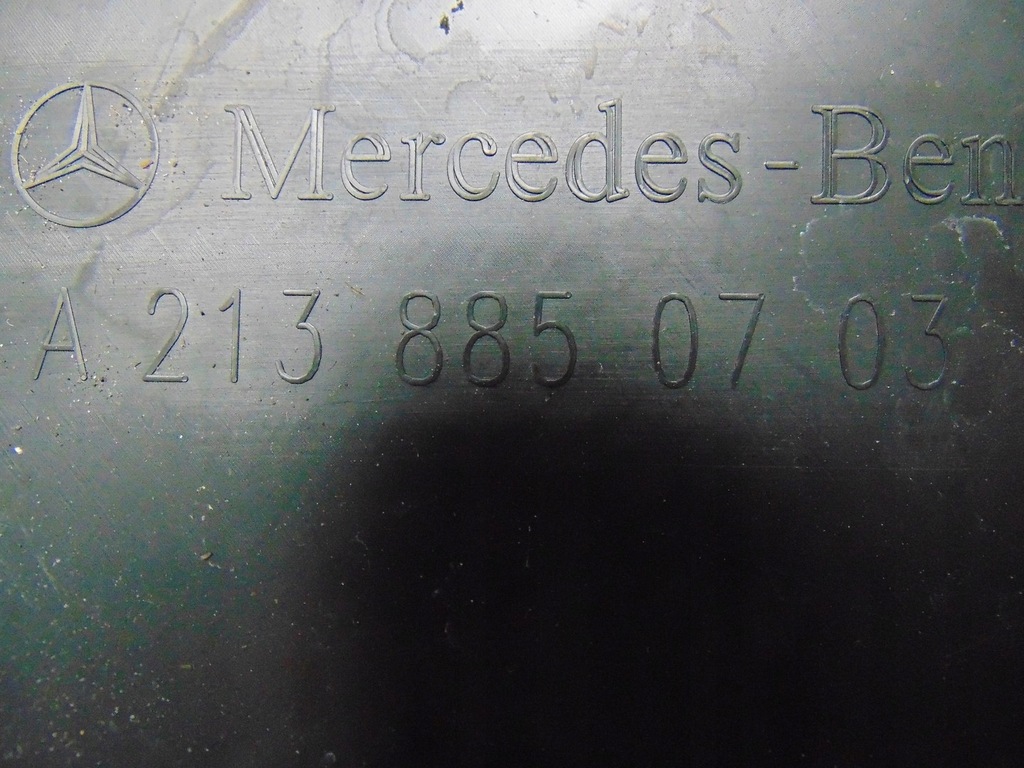 фото №13, Воздуховод воздуха mercedes w213 a2138850703