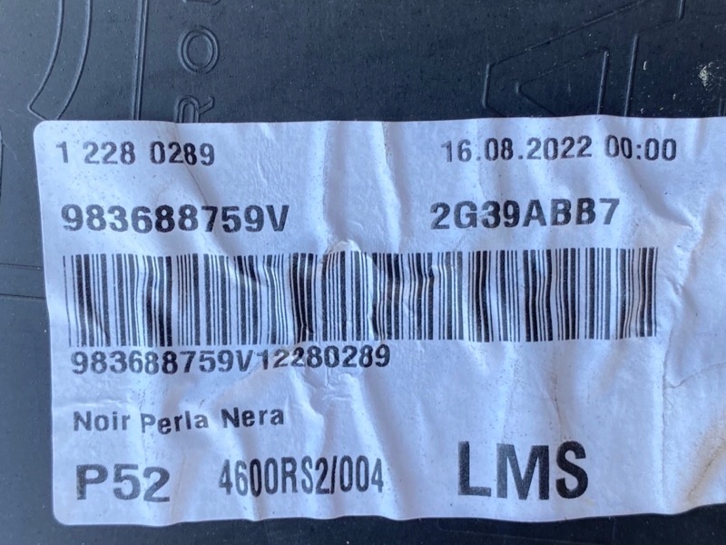 фото №7, Peugeot 308 iii sw kombi бампер задня задній