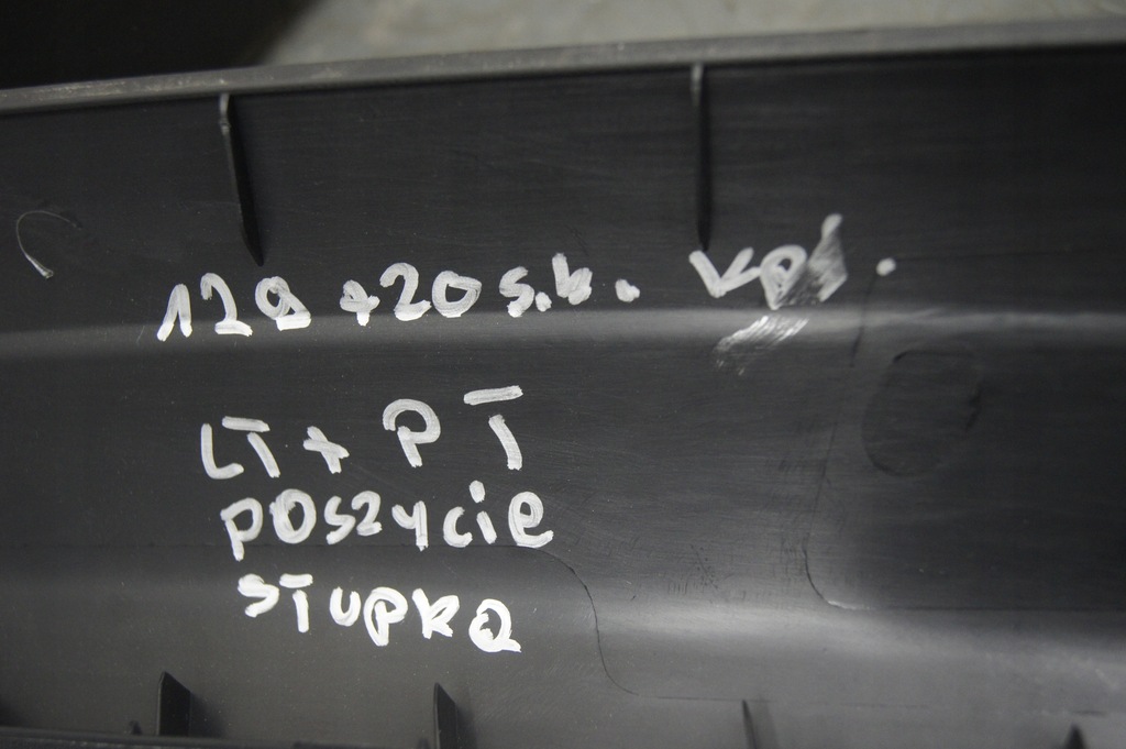 фото №8, Захист стійка ліва + права задня обшивка ateca cupra