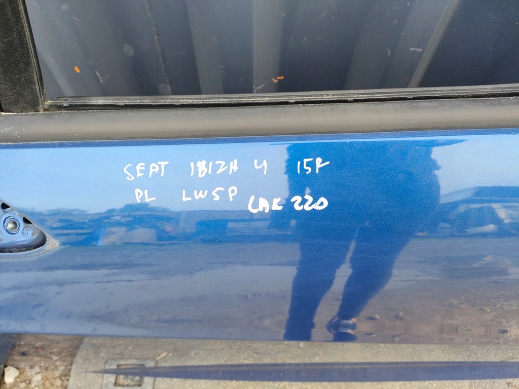 фото №7, Seat ibiza 4 дверь левый перед lw5p