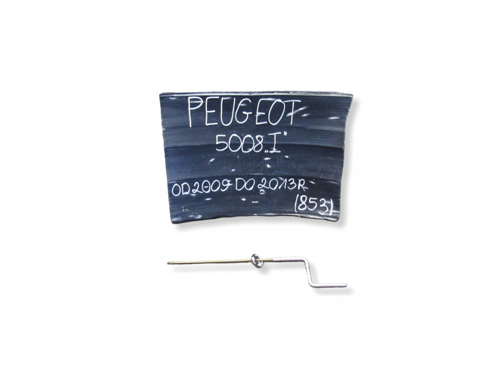 Купити Трос ручка ручного peugeot 5008 i 09-13r