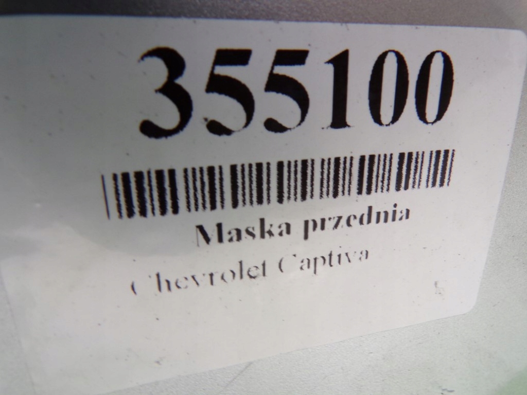 фото №15, Chevrolet captiva капот передняя перед